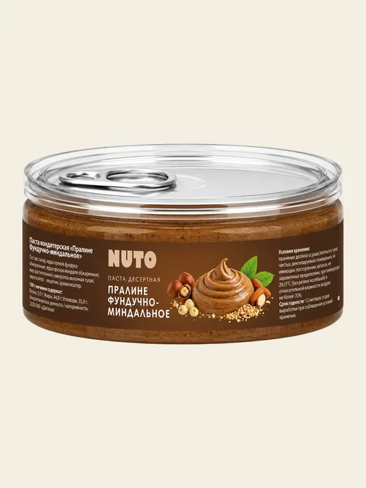 Паста кондитерская пралине фундучное 100 гр, 100 г, фото 2