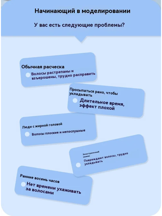 Расческа набор из двух предметов, желтый, фото 12
