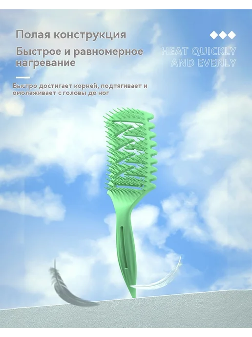Расческа набор из двух предметов, желтый, фото 14