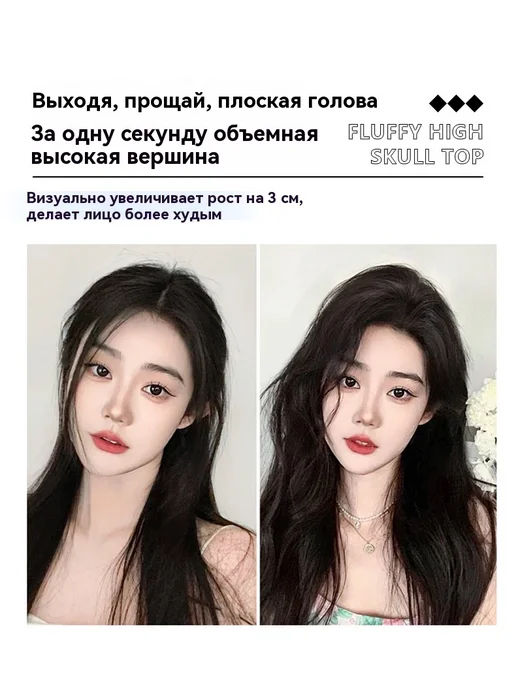 Расческа набор из двух предметов, желтый, фото 15