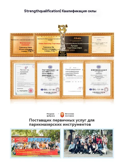Расческа набор из двух предметов, желтый, фото 24