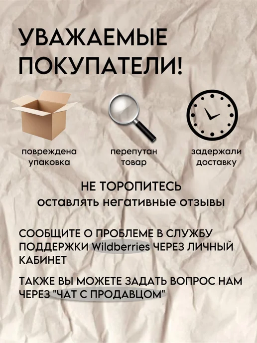 BarryHome Сканер штрих-кода беспроводной 2D, вариант, фото 8