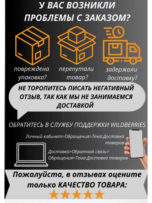 mipa Лак акриловый с отвердителем C 210 2K MS 10 1,5л, 1,5 л, фото 3