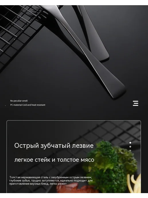 Посуда Золотой, серебристый, фото 16