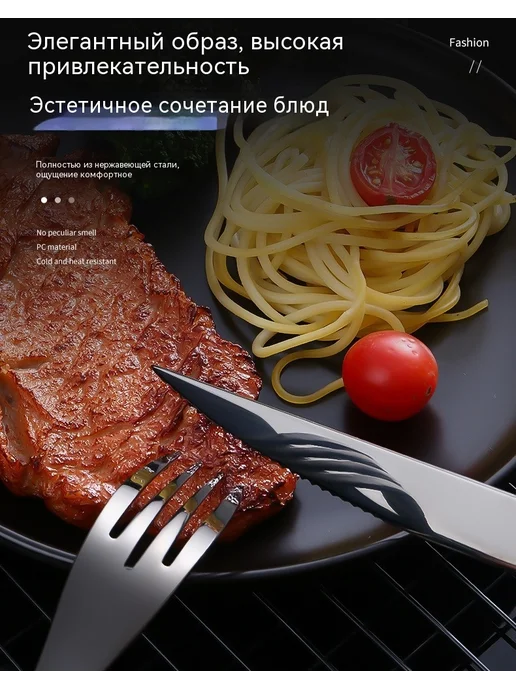 Посуда Золотой, серебристый, фото 9