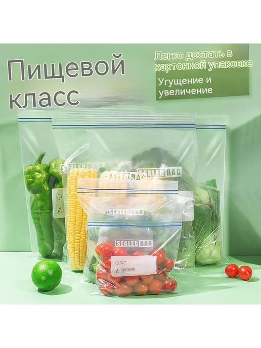 Сумка для хранения Большой размер, вариант, фото 2