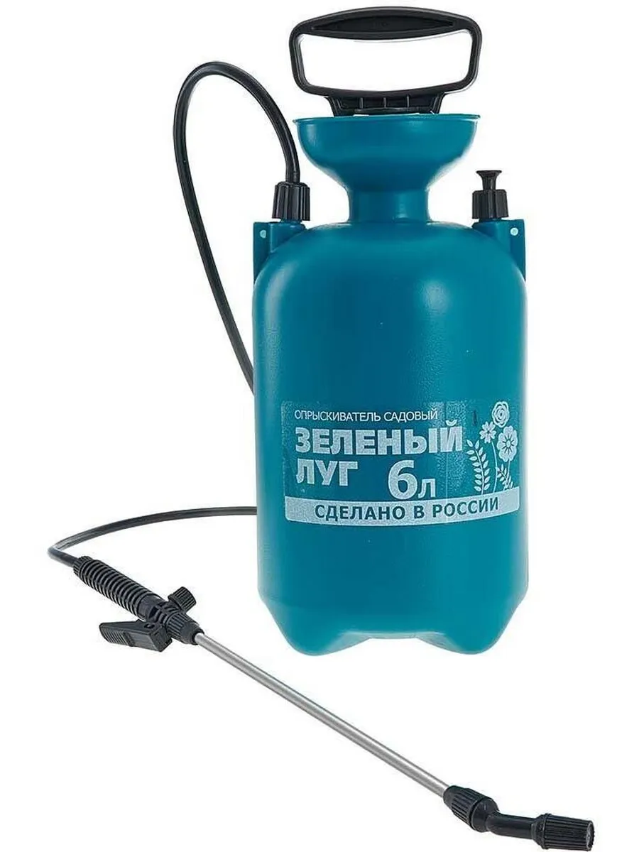 Опрыскиватель садовый 6 л (4) Р1-00029861