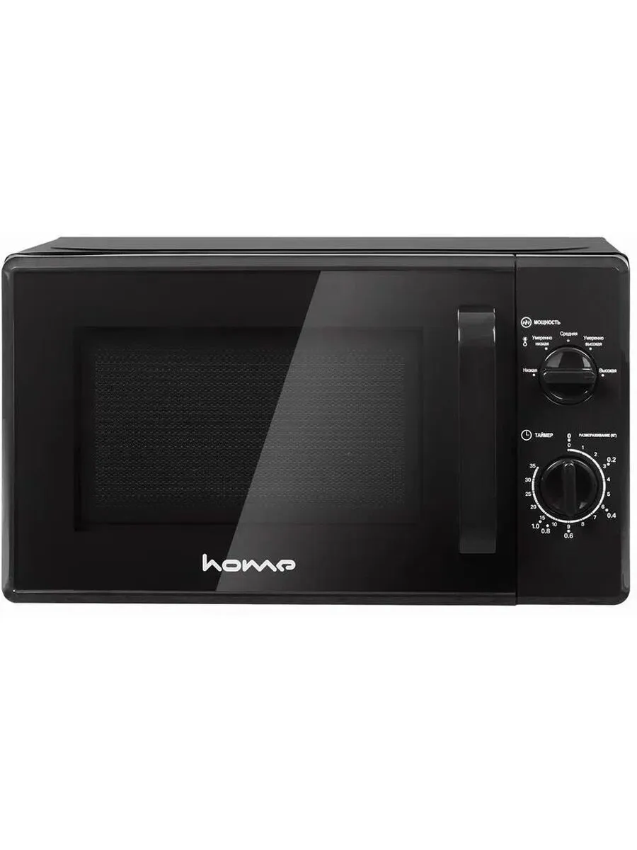 Horizont Микроволновая печь Home HMM207DB