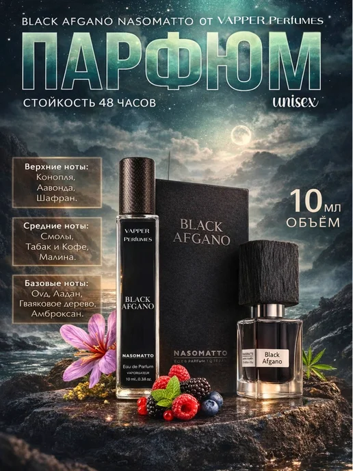 Набор духов для мужчин, подарочный набор, 6в1, по 10 мл, 10 мл, фото 2