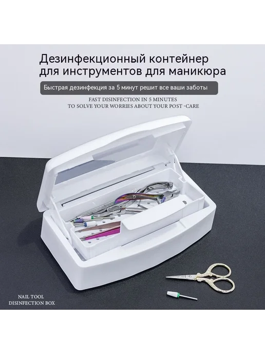 Поставки Фиолетовый, фиолетовый, фото 2