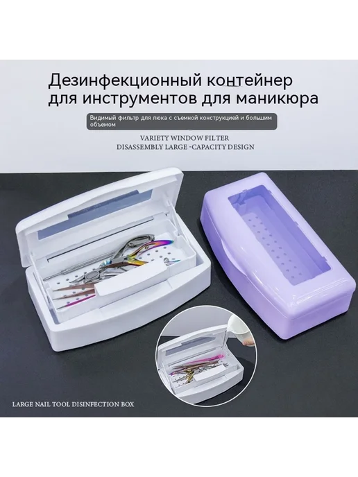 Поставки Фиолетовый, фиолетовый, фото 5