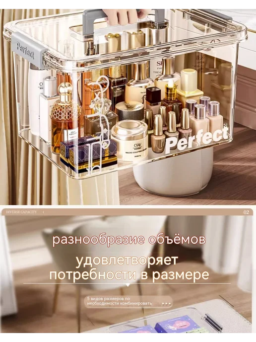 Коробка для хранения Негабаритный номер, вариант, фото 10