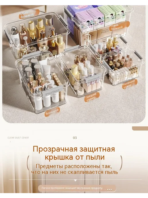 Коробка для хранения Негабаритный номер, вариант, фото 11