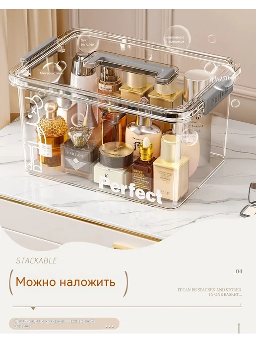 Коробка для хранения Негабаритный номер, вариант, фото 12