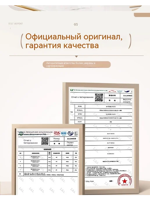 Коробка для хранения Негабаритный номер, вариант, фото 13