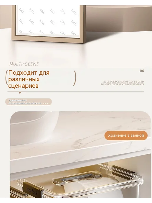 Коробка для хранения Негабаритный номер, вариант, фото 14