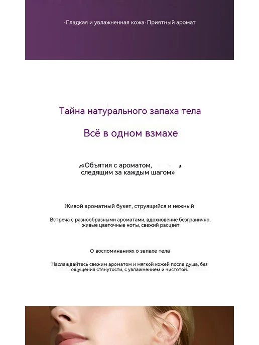 Духи BS057 #, вариант, фото 9