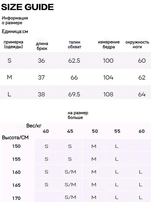 Everlast Шорты MMA UFC Брюки для единоборств и бокса и фитнеса города, голубой, фото 2