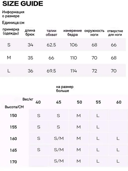 Everlast Шорты MMA UFC Брюки для спортивные для фитнеса повседневные, черный, фото 2