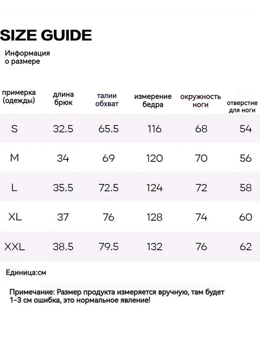 Everlast Шорты MMA UFC Брюки для тайского бокса и борьбы спаррингов, зеленый, фото 2