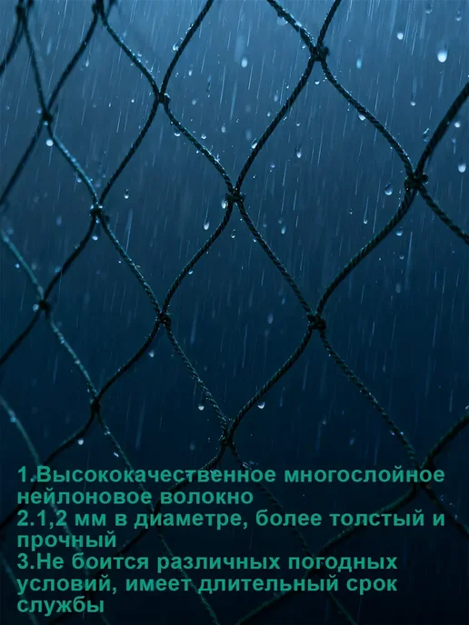 Vividorad Основа для маскировочной сети 6*6M, зеленый, фото 3