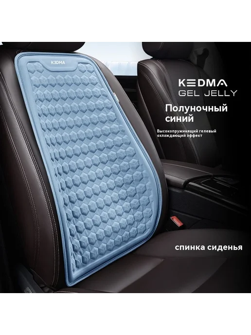 Подушка подлокотник, в упаковке 950 г