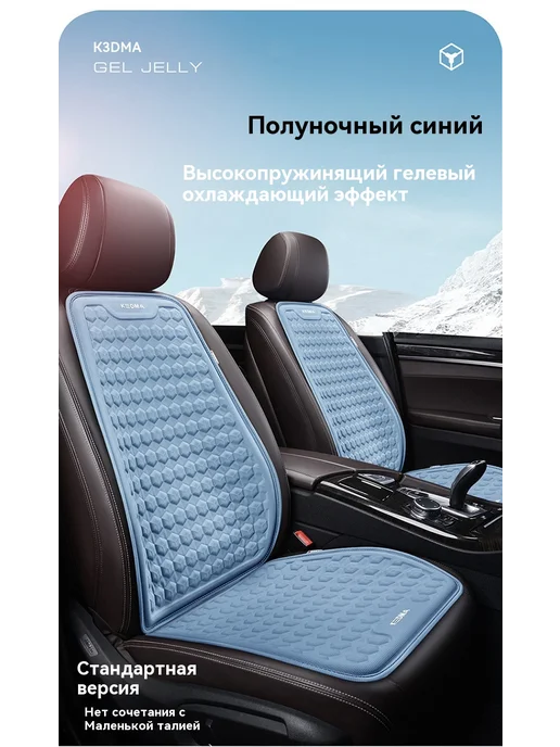 Подушка подлокотник, в упаковке 950 г, фото 21