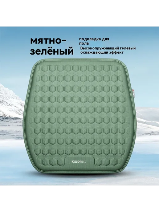 Подушка подлокотник, в упаковке 950 г, фото 5