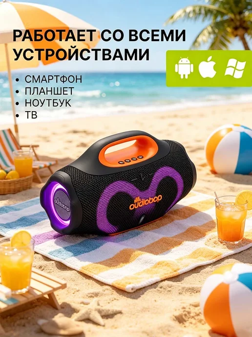 Колонка беспроводная bluetooth музыкальная, вариант, фото 8