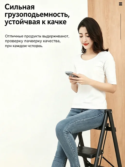 Углеродная стальная складная лестница, 5 ступеней, черный, фото 2