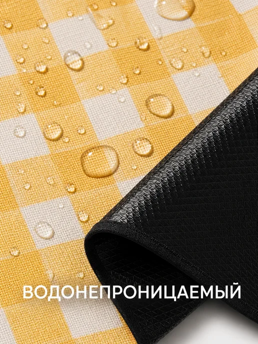 HomeLex желтый коврик для пляжа 200х200cm, желтый, фото 2