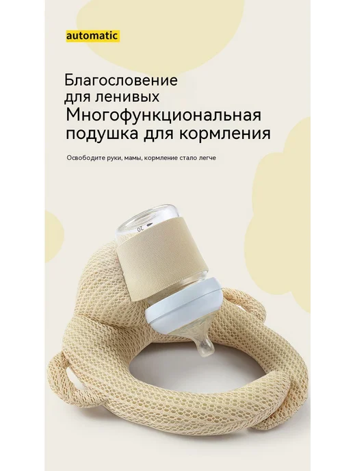 Подушка Розовый, синий, фото 8