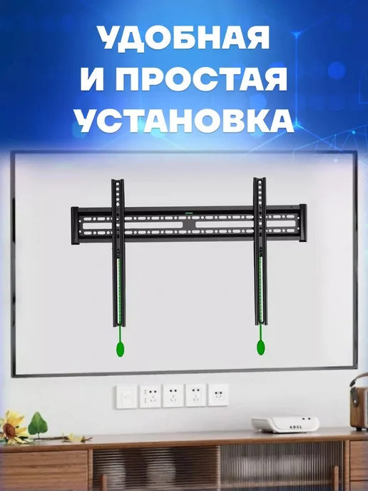 Ultramounts Кронштейн для Смарт ТВ 32-55 дюймов наклонный на стену, черный, фото 6