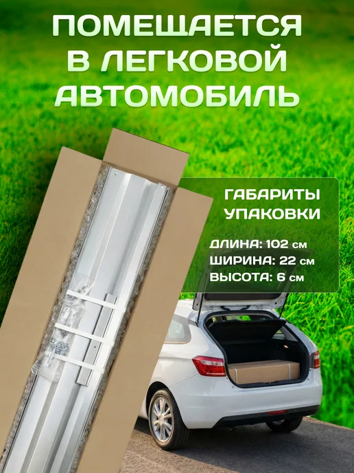 Сибирская Усадьба Грядка оцинкованная 1х6м с полимерным покрытием RAL_6005, 1x6 м, фото 7