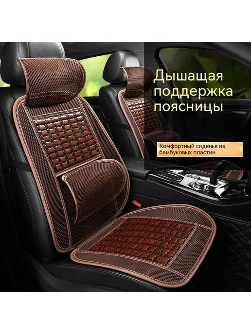 Подушка для сидения Увеличение и расширение, вариант, фото 3