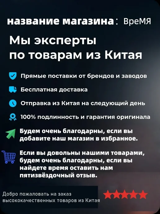 Биотуалет для дома и дачи переносной, серый, фото 8