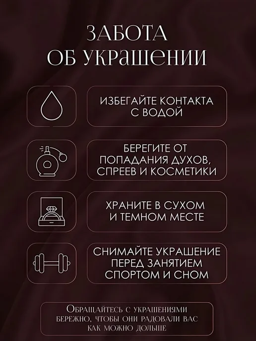 EX.aesthetics Набор колец бижутерия безразмерное 6 шт, 6 шт, фото 7