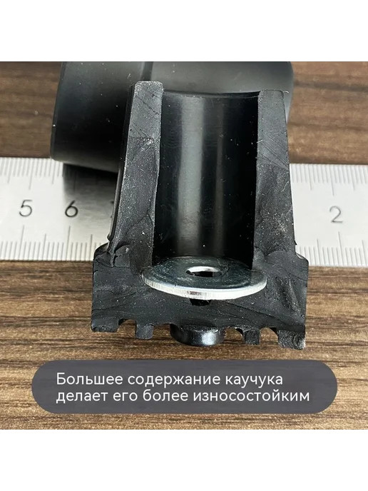 Трость 16mm, 16mm, фото 5