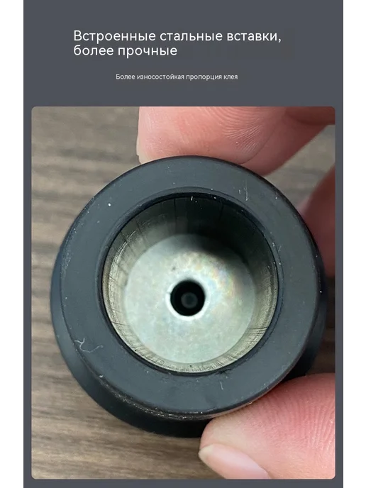 Трость 16mm, 16mm, фото 8