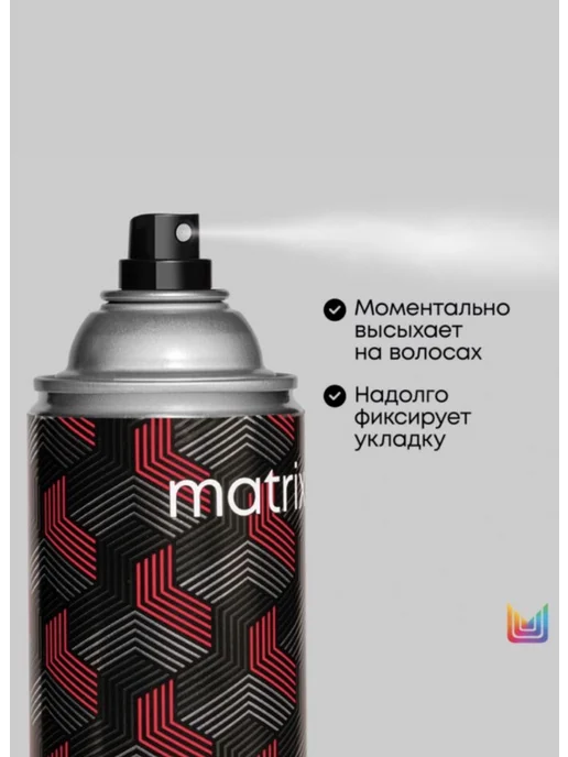 Matrix Лак для волос сверхсильной фиксации, 500 мл, фото 3
