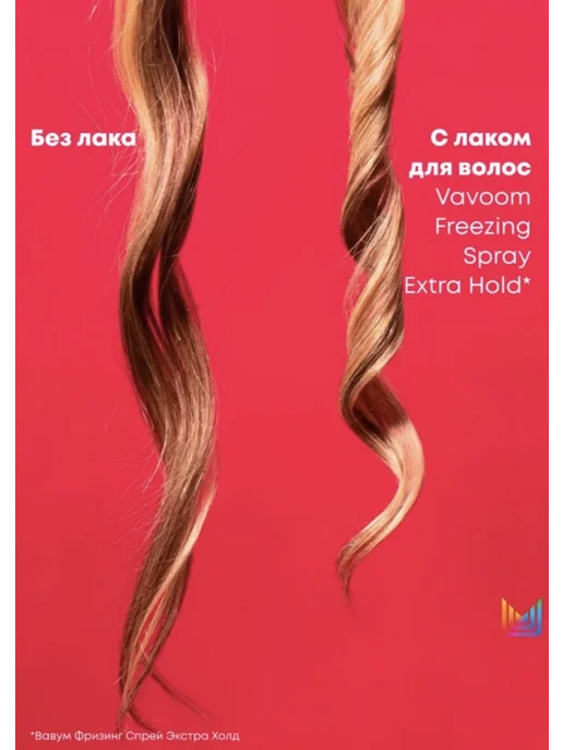 Matrix Лак для волос сверхсильной фиксации, 500 мл, фото 4