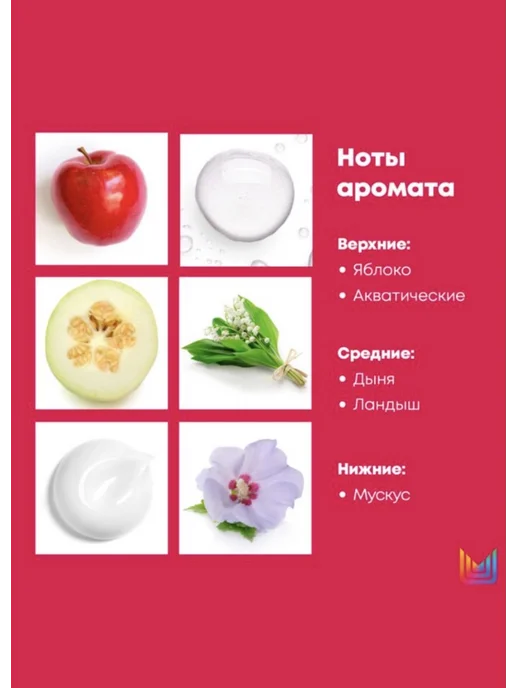 Matrix Лак для волос сверхсильной фиксации, 500 мл, фото 5