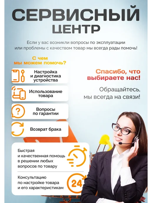Лабораторный блок питания XY6020L 20A 1200 Вт, 6020 л, 1200 Вт, фото 6
