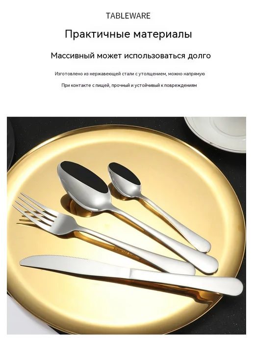 Посуда № 2, вариант, фото 9