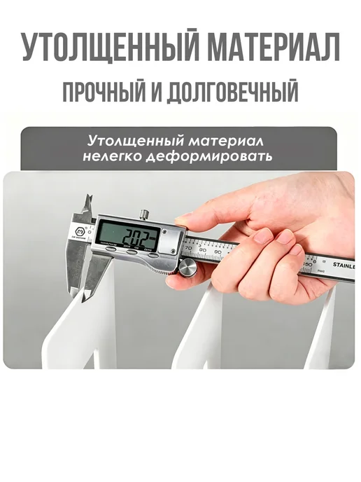 Подставка для книг 2шт, 2 шт, фото 5