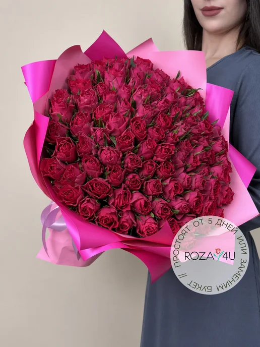 ROZA4U Букет живых цветов 101 малиновая роза Такаци, красный
