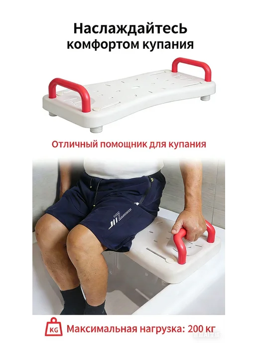 Держатель для ванной комнаты, вариант, фото 4