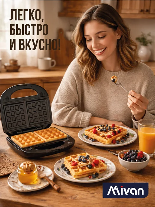 Мультипекарь вафельница 6 в 1 со сменными панелями, черный, фото 6