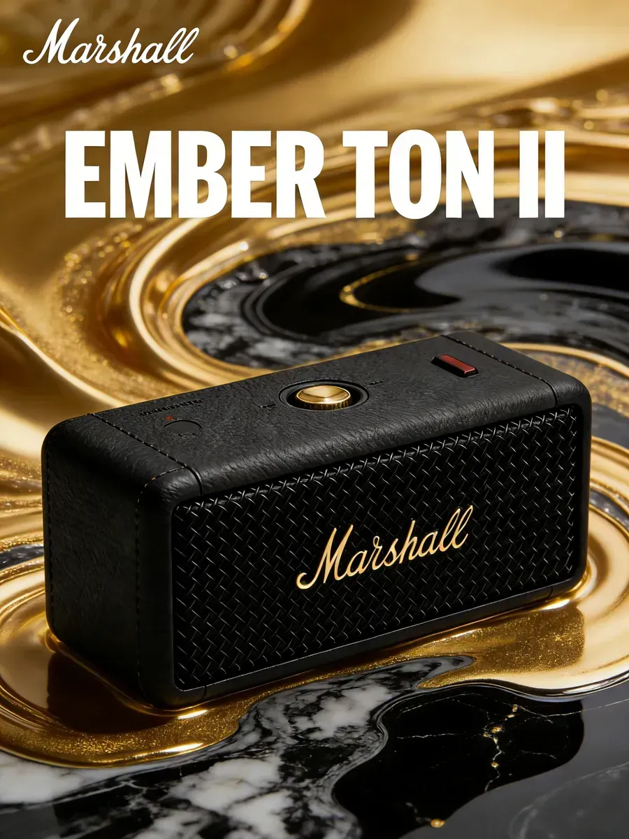 MARSHALL Портативная акустика Emberton III Black Brass беспроводная