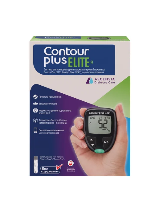 Contour plus Глюкометр " ELITE" (Контур Плюс ЭЛИТ) с прокалывателем и лан…, черный, фото 2